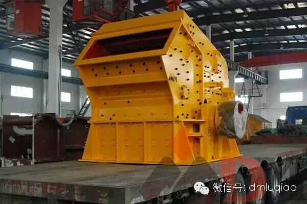 上海東蒙路橋機械有限公司-湖南瀏陽150-200t生產線發(fā)貨圖