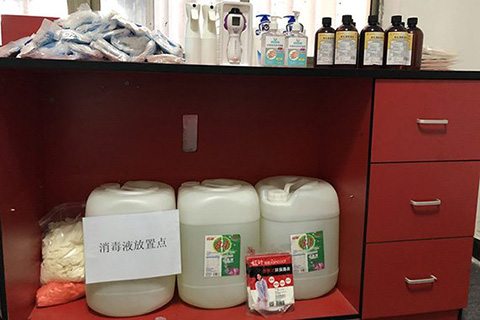 無疫嚴防，有疫嚴控，上海東蒙即將復工！