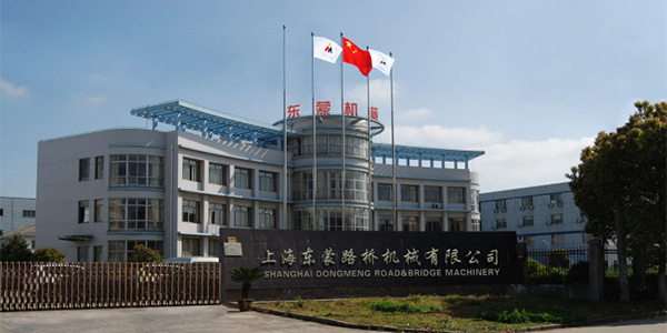 東蒙快報 | 鐵建重工領導蒞臨參觀東蒙上?？偛抗S，他們都看了哪些？